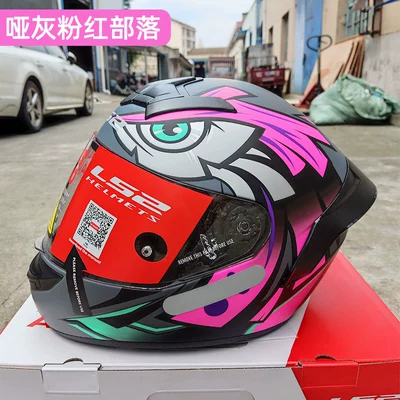 Motosiklet dəbilqələri, 3C plus size Bluetooth Four Seasons - l-ff352-matte-gray-pink-tribe-large-tail-wing-version