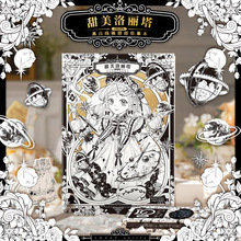 飞乐鸟黑白线稿甜美洛丽塔插画临摹本初学者动漫基础手绘勾线画纸