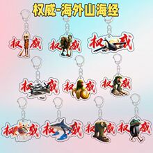 �����ṣ���ɽ����耳׿ۙ�����ֳ���ľ���˴��_�䁆�������