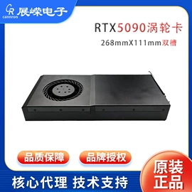 集成电路;复合晶体管;手机充电器