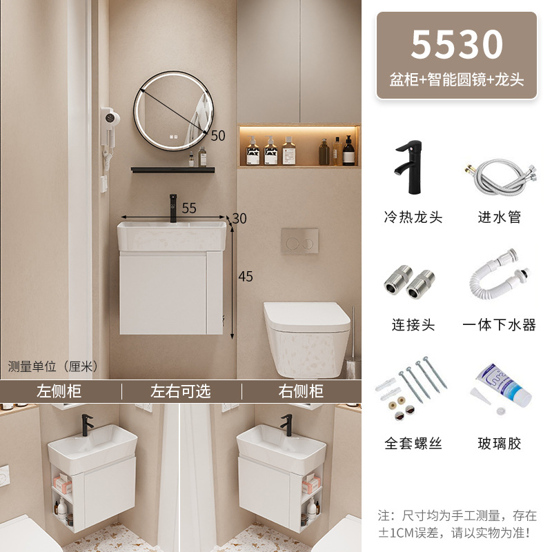 Mueble de baño Baño pequeño apartamento lavabo gabinete combinación Lado de almacenamiento de madera maciza lavabo integrado mesa de lavado