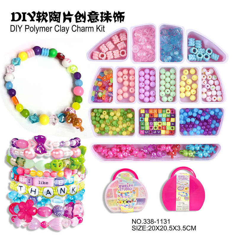Cross-border bestseller DIY friendship beaded soft clay educational toy, bracelet accessories, children's handmade creative gift box Cross-border bestseller DIY friendship beaded soft clay educational toy, bracelet accessories, children's handmade creative gift box