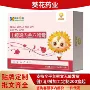 正品官方山药山楂茯苓