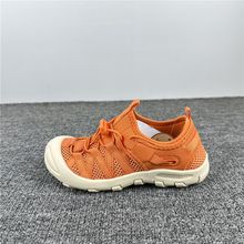 QԭӢŮͯļ_\ЬͯW͸eͽЬ