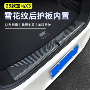 �m��25��RX3������o�岻�P�β�T�T���l��ܷ��o���θ��b��Ʒ