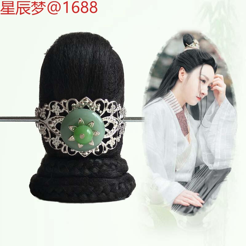 Ancient Costume Wig for Men to Disguise as Women, Bun for Ancient Costume Film and Television Performances, Cos Ancient Style Hanfu Bun