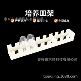 试管、滴管;玻璃工艺品;玻璃制品