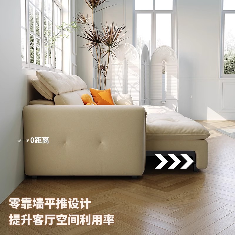 Sofá cama multifuncional eléctrica de doble propósito control remoto retráctil sala de estar de tamaño pequeño cero contra la pared sofá de tela de fila recta