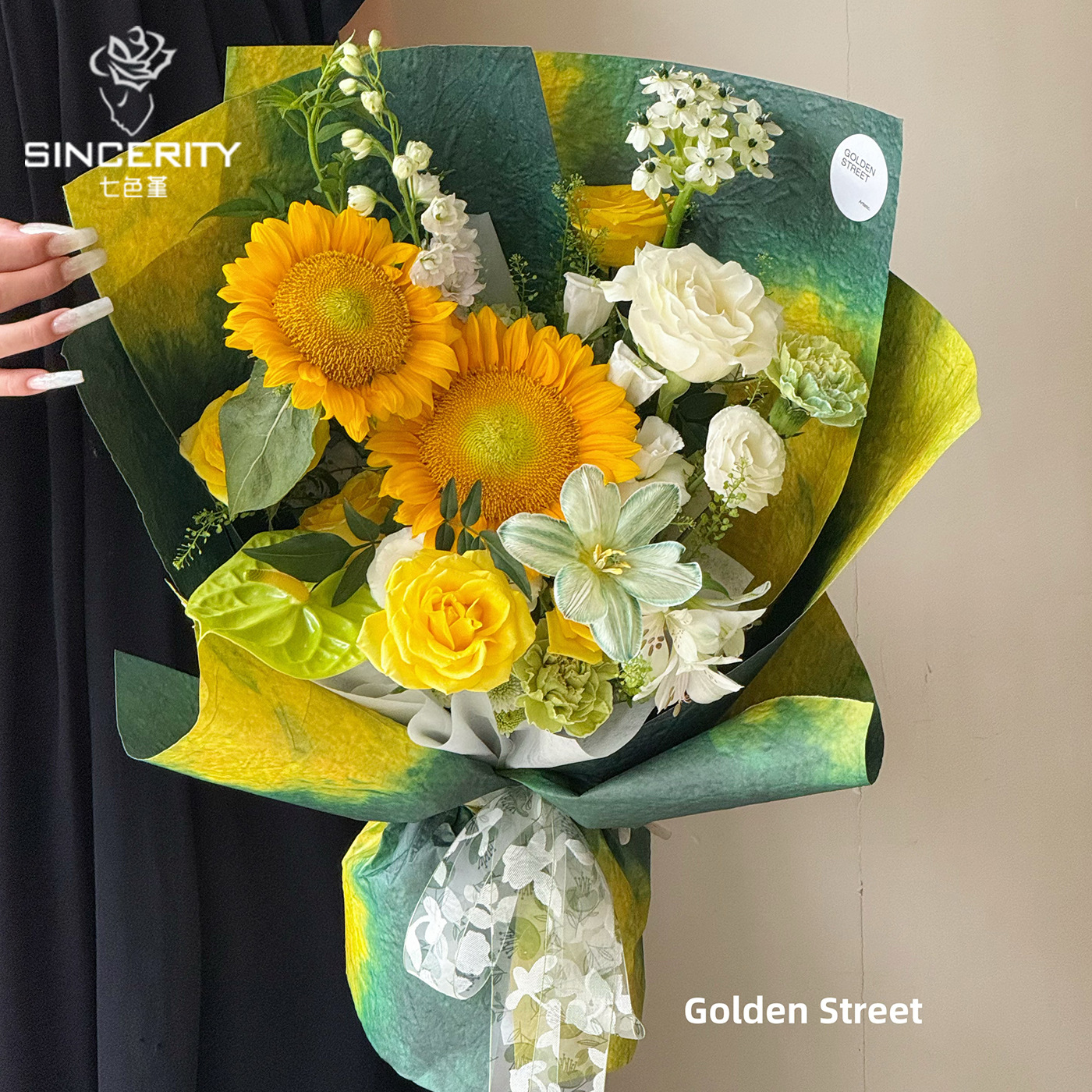 Siete colores cordier en relieve tridimensional tinta papel amarillo amor verde embalaje flor flor floral material de envoltura floral