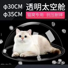 ������̫��œ؈�C͸��؈�������ľ��ڒ�diy؈����Ʒ��Ĭ�J�