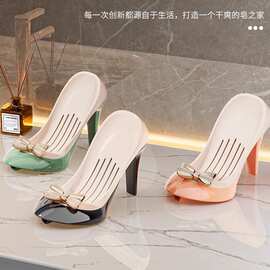 肥皂盒高跟鞋免打孔沥水家用浴室卫生间吸盘香皂盒置物架创意收纳