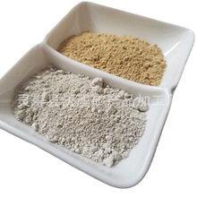 厂家供应污水处理专用麦饭石粉 灰白色麦饭石粉