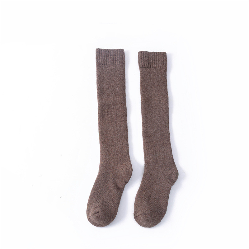 Женский кофе