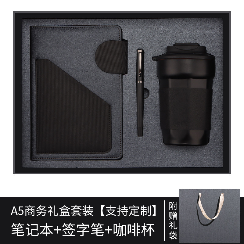 a5 ノートブックセット カスタマイズされたビジネス記念品 企業年次総会ギフト 高価値メモ帳魔法瓶カップセット|undefined
