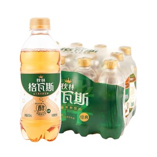 Qiulin Kvass 300ml Enjoy Bread Fermented Beverage Wholesale Dropshipping 300ml*12 Bottles