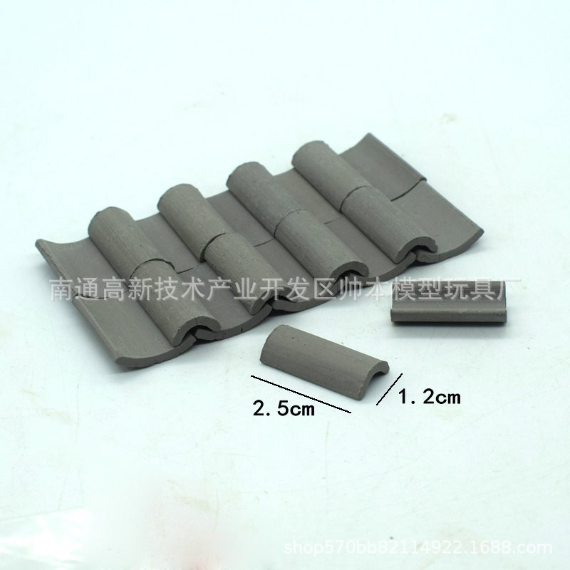 O1CN01sZmztV1szOdNJIlkE_!!2201