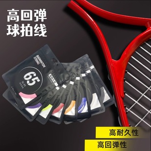 �羳��ë�򾀽M���b65��18-30���ľ��W���ʹ�ߏ������w�S0.7����