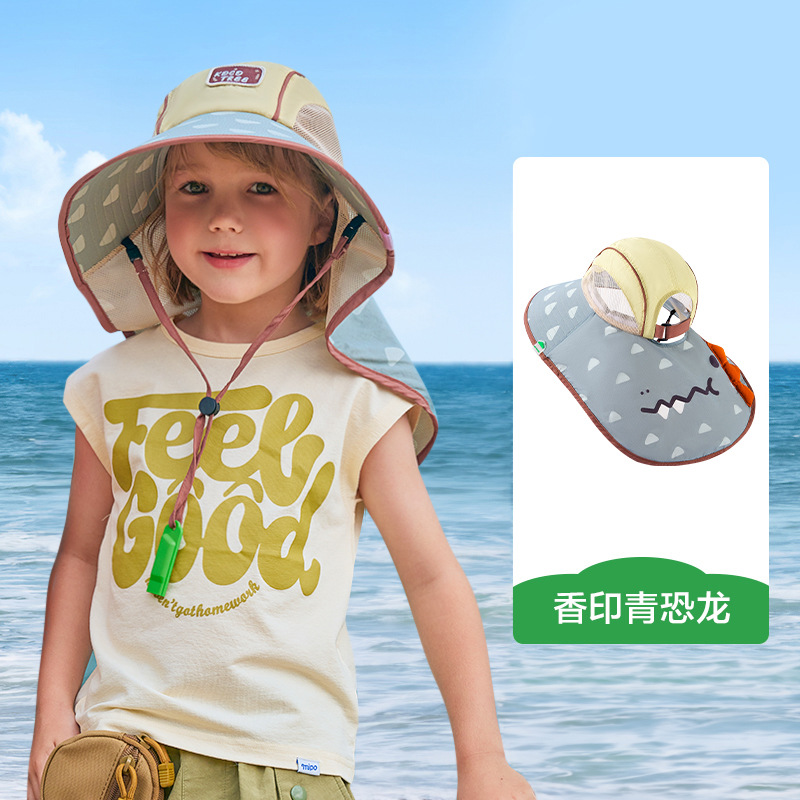 KK árbol hilo original sombrero de protección solar para niños protección UV niño niña sombrero de ala grande sombrero de sol para bebé nuevo