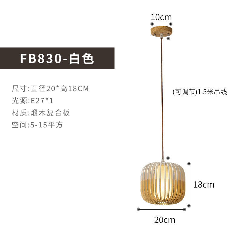 Dormitorio cabezal de cama nuevo estilo chino antiguo restaurante lámpara candelabro bar porche pasillo residencial lámpara japonesa lámpara sala de té