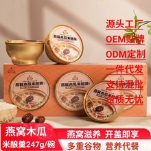 ������Cľ����ᄸ�������Ｔʳ�������_�w��ʳ��Ʒ�����Iһٛһ