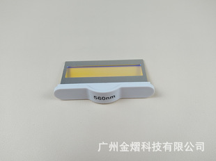 OPT E��OPT���cÓë�x�ֱ��Ź�560nm�V��оƬ�������l�����݃x��