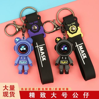 创意play闪电熊硅胶公仔钥匙扣挂件卡通情侣太空人汽车钥匙链礼品