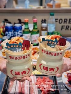 �W�t��ɫ�Ӽ�����������޿������������ӿ���P��ɽ�����ţ���P