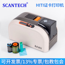 HITI CS200E/CS220ECӡCCסCУ@