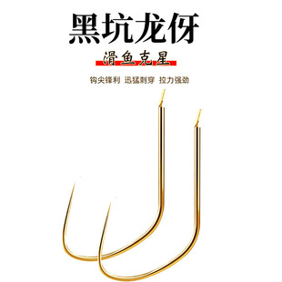 �M���~�h�ڿ�����ͬ��������~���pӯ�h��͵�H���~���ø����h��