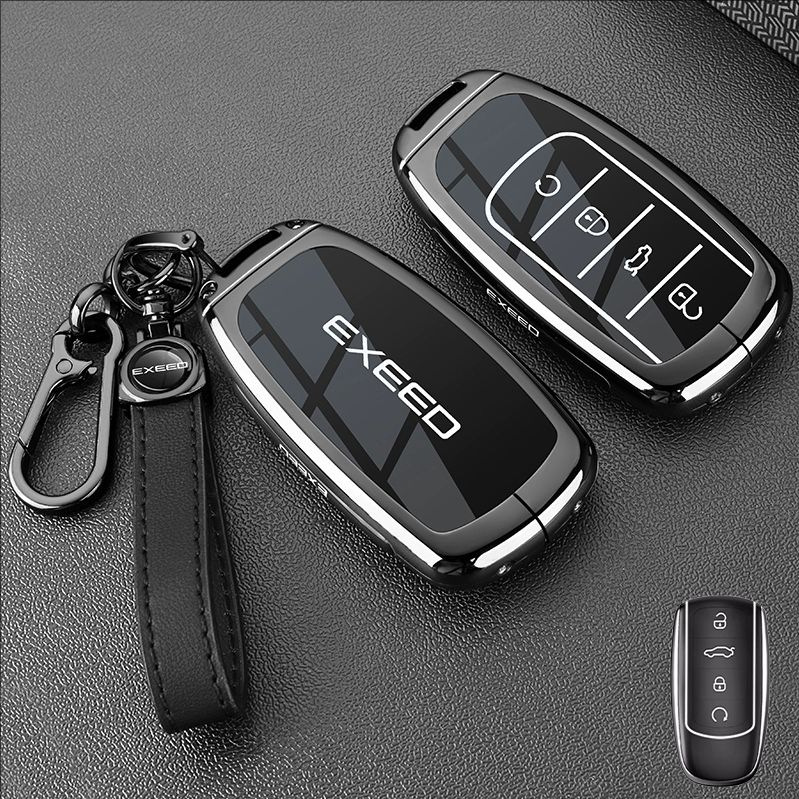 Suitable for Xingtu Yaoguang Key Cover Exeed Starlightrun Lingyun Chasing the Wind and Moon Cdm Car Bag Buckle Shell