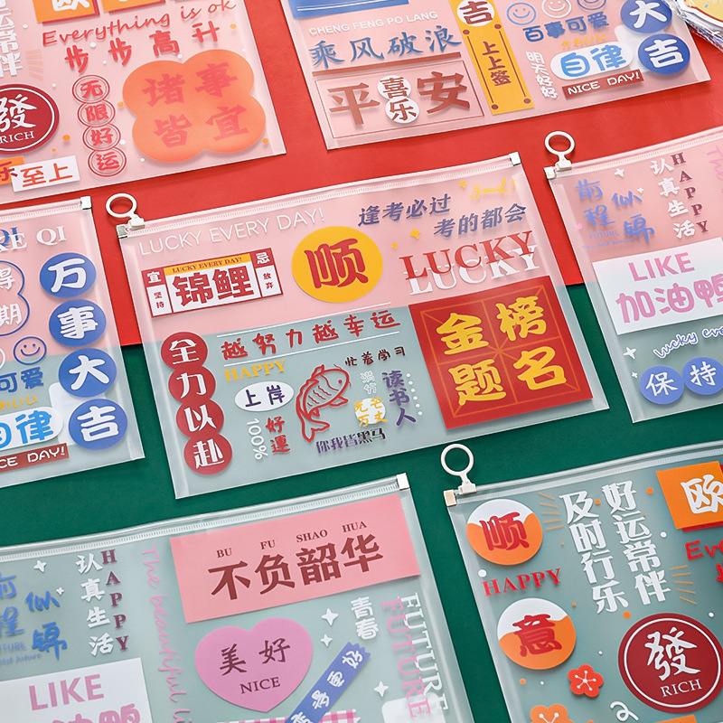 Carpeta de archivo A4 transparente PP, gran capacidad, borde de cordón impermeable