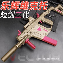 ���x�̄������S����Vector늄��B�l���B�l����csܛ���_�hģ�����