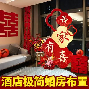 �����ϲkt��Ƶ�鷿�������b�Y��Y�������wϲ�֔[���Շ����b�