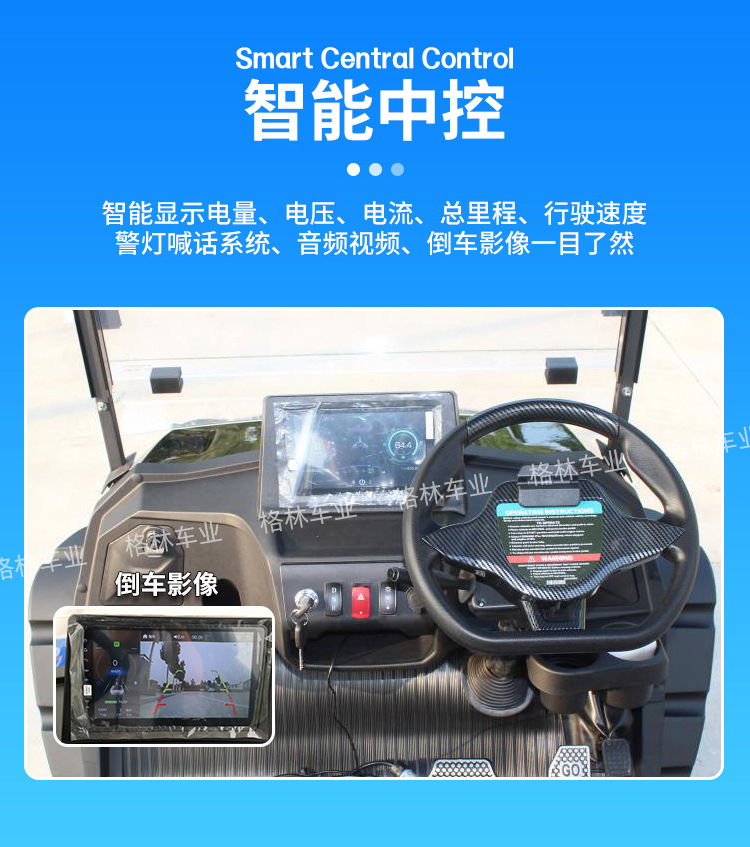 Golf Carts for Foreign Trade, Tourist Attractions, Hotels, and Guesthouses; Electric Golf Sightseeing Vehicles