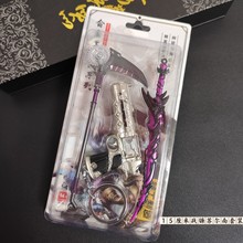 迷你古代名剑秦始皇越王剑如意剑汉剑带鞘合金兵器模型挂件玩具