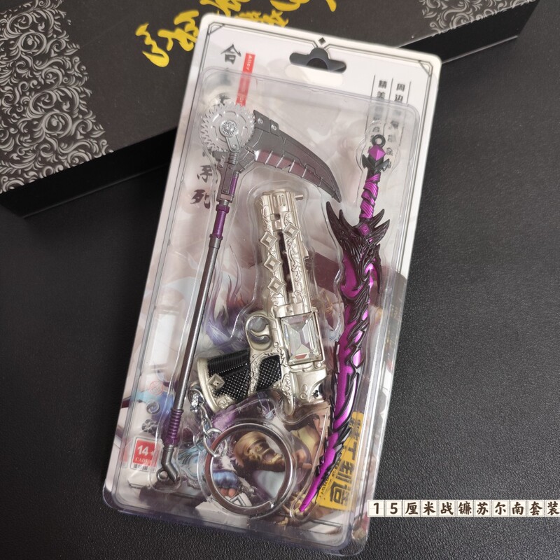Delta Game Toy Mini Ancient Famous Swords: Qin Shihuang's Sword, Yue Wang's Sword, Ruyi Sword, Surnan Alloy Weapon Delta Game Toy Mini Ancient Famous Swords: Qin Shihuang's Sword, Yue Wang's Sword, Ruyi Sword, Surnan Alloy Weapon