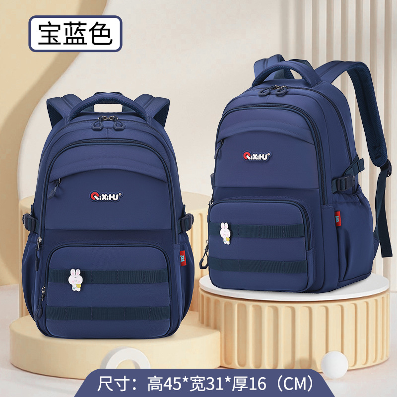 Mochilas Escolares Primarias para Niñas 2025, Mochilas Impermeables, Resistentes al Desgaste, Gran Capacidad, Oxford