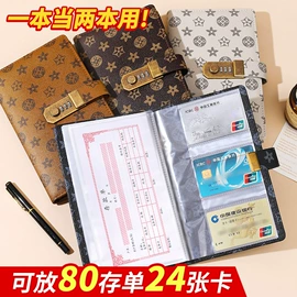 笔记本记事本;文件夹;文件袋