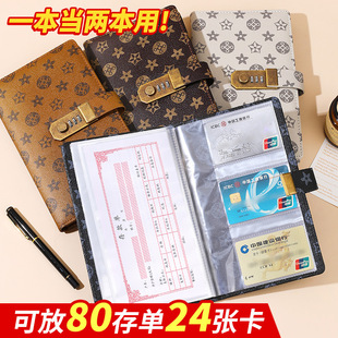 �{�~�y��ΊA�RƱ���A�y�ж��ڻ��ڴ��ۑ��ڱ��ܴa�i�ռ{�ռ�