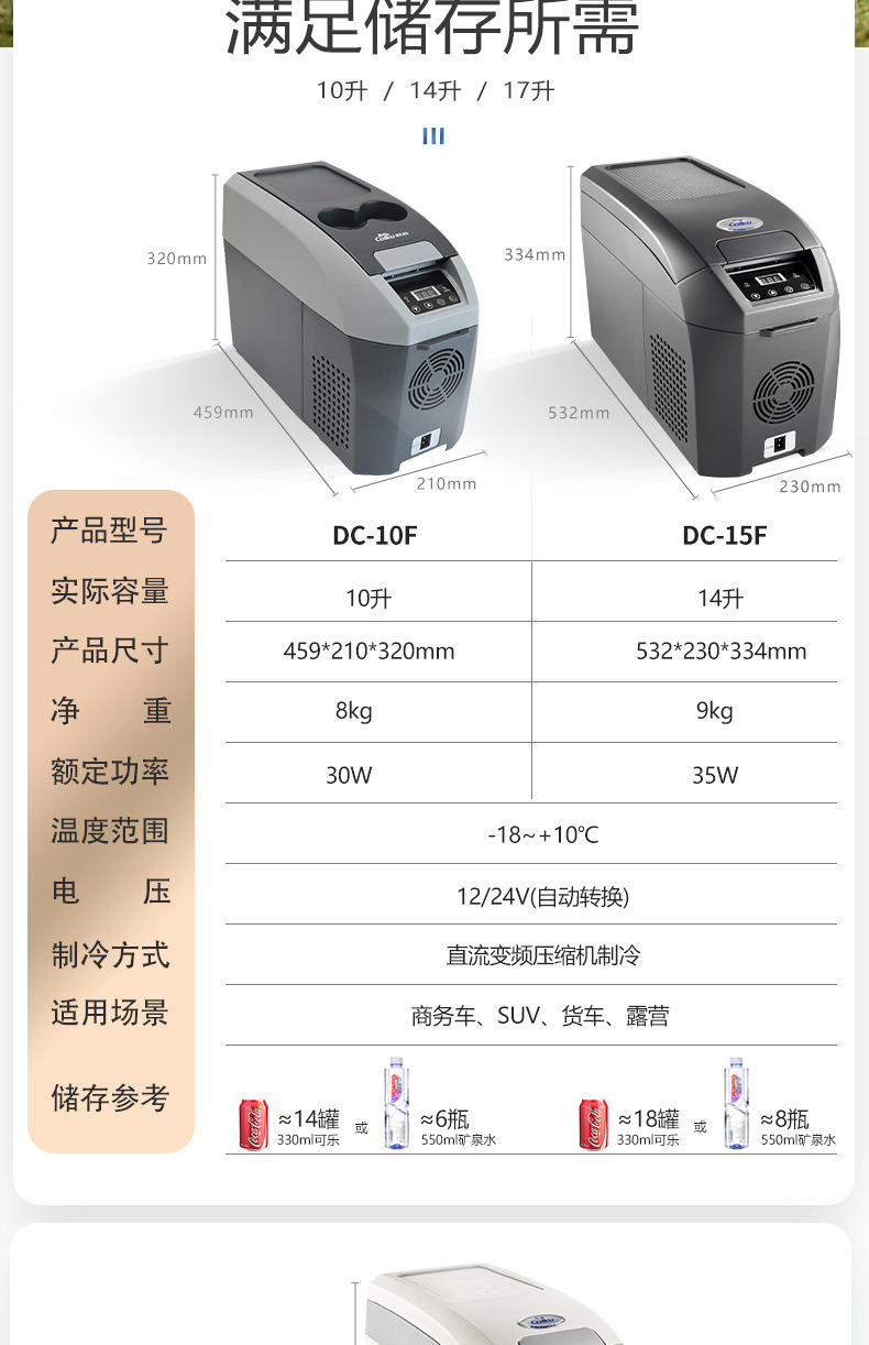 详情长图2_12.jpg