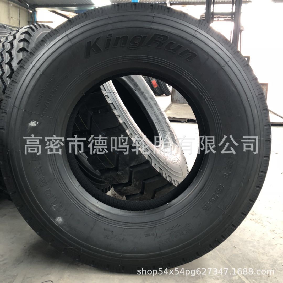 Neumático del vacío del alambre de acero del remolque del contenedor 315/80R22.5 11R22.5 12R22.5 del petrolero