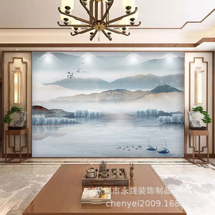 Customized Chinese Landscape Mural Ink Painting Wallpaper Abstract Landscape Painting Living Room Background Wall Decoration Background Wall Cloth