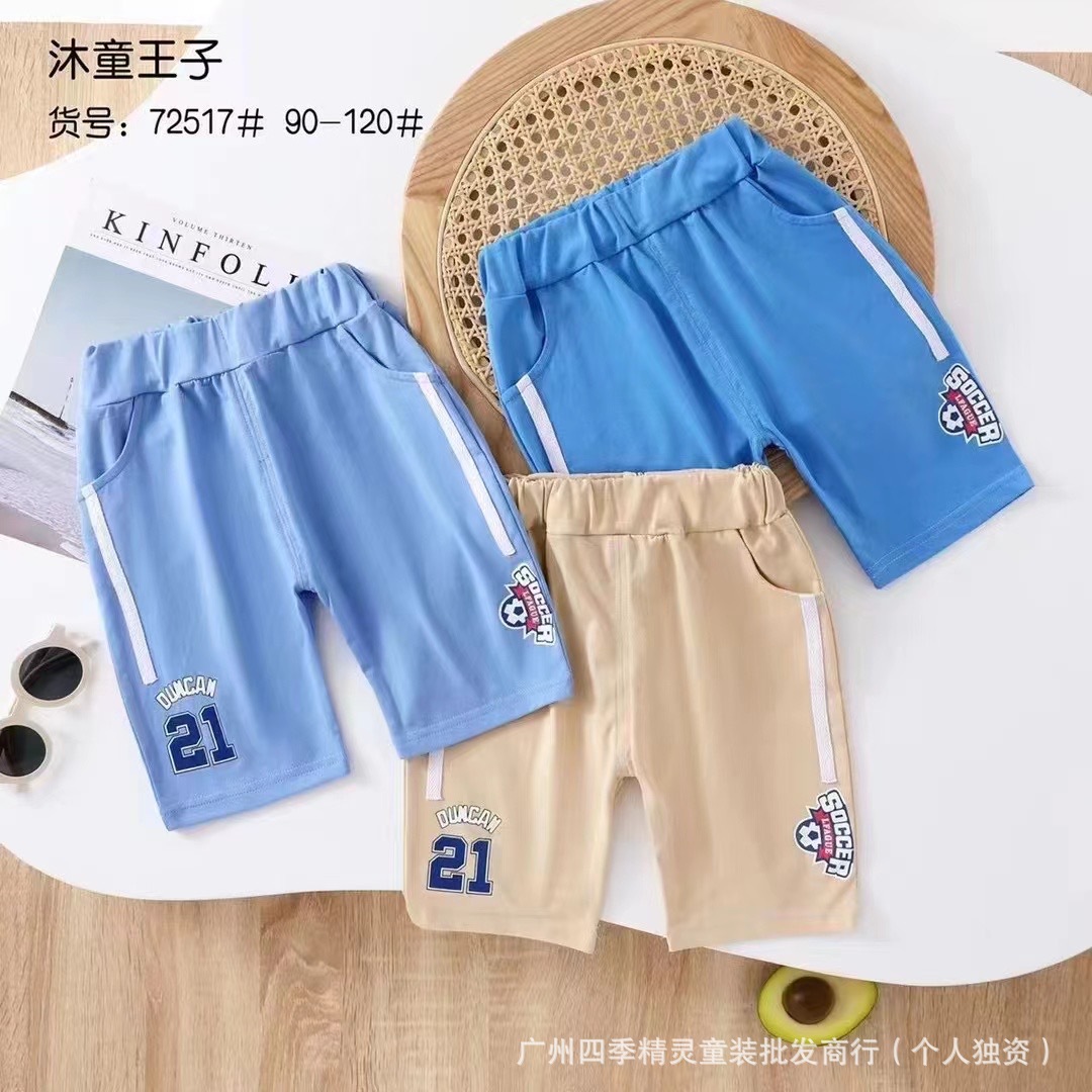 【沐童王子】夏季儿童七分休闲裤图案清新百搭现货一手货源供批发