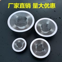 �F؛ ���P䓏N��ϴ���ˮ���^�V�W �l���g��ˮ�����²�ñ��©�WƬ