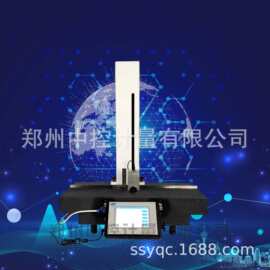 供应ZKJ-500C型，垂直度测量仪，直角尺检查仪，垂直度偏差检测仪