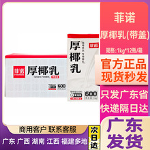 ���Z��Ҭ��1kg Ҭ�{��Ҭ���FҬ֭Ҭ�̿��Ȍ��ð�H����ͬ��