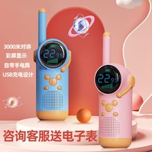 ̫���˃�ͯ���v�C�H�����5�o�����ⴺ����һ��ͯ���Y��