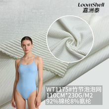 230g��Ʒ�|�\���]�\��Ӿ�b��������ߏ��ٸ���ˮ����ᘿ����b����