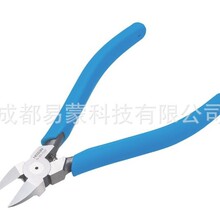 �ձ�HOZAN��ɽ N-25-150�Q�� �������� ����и��ȥ��ë���T