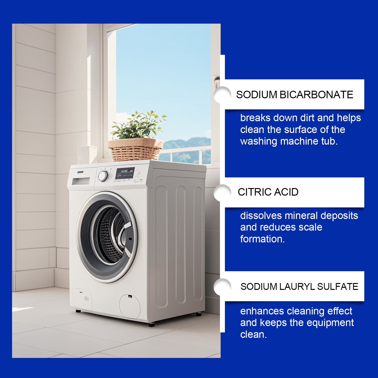 详情4(优势优点)